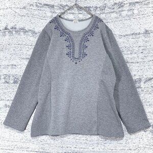 Fleece Embroidered Pullover Sweatshirt Gray